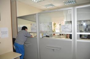 Система «Одно окно» в действии