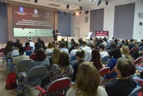 В Астрахани состоялась конференция по вопросам межнациональных отношений