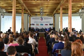 Южный диалог: от развития муниципалитетов к развитию страны