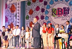 Определены финалисты школьной лиги КВН 