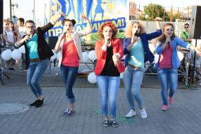 В День молодежи состоится фестиваль здорового образа жизни