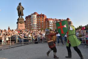 Старт празднику дан!