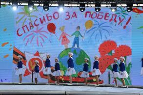 В Астрахани отметили День Победы