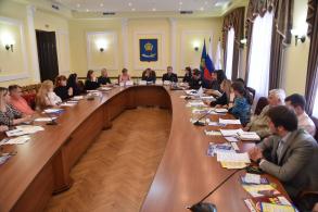 В администрации города обсудили меры по борьбе с распространением наркотиков