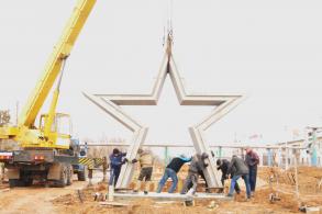 Внести свою лепту в подготовку к празднику может каждый астраханец