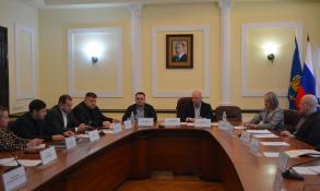 В администрации Астрахани состоялось заседание комиссии по противодействию коррупции