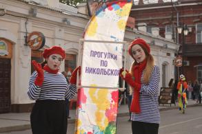 В Астрахани стартовали «Прогулки по Никольской»