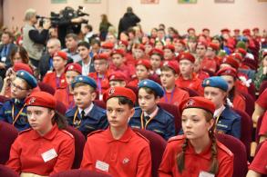 В Астрахани прошел первый городской форум движения «Юнармия»