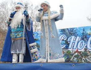 Концерты, представления, хороводы - Астрахань встречает Новый год