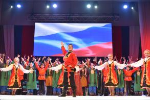 В Астрахани состоялся концерт ко Дню народного единства