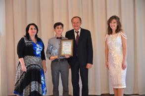 В Астрахани состоялся Городской Новогодний бал