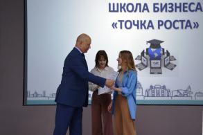 Более 40 студентов приняли участие в проекте «Точка роста»