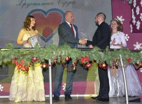 Новогодний бал для молодежи