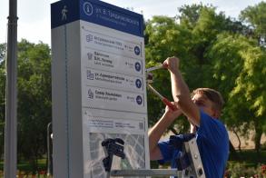 В Астрахани появились навигационные объекты в помощь туристам