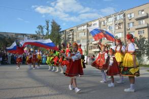 День города отметили в парке Знаний