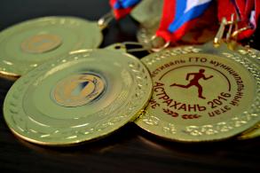 Астраханские школьники и студенты принимают участие в Зимнем  фестивале ГТО