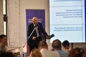 Общественники Астрахани обсудили пути решения приоритетных задач