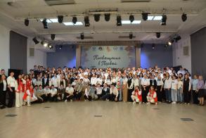 192 астраханских старшеклассника поступили в психолого-педагогические классы