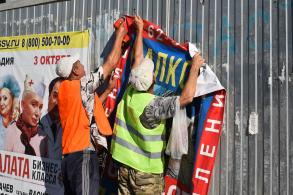 В 2019 году было ликвидировано более 4000 незаконных рекламных конструкций