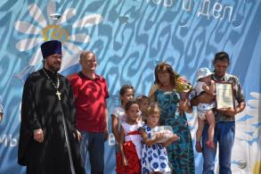 В Астрахани отпраздновали День семьи, любви и верности