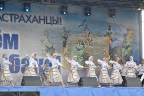 Астраханцы с размахом отметили День рыбака