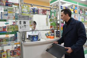 В астраханские аптеки нанесли инспекционный визит