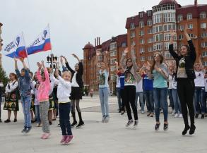 «Вместе мы сильнее!»