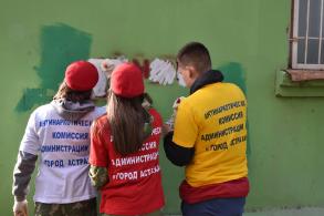 В Астрахани ликвидировали 3335 рекламных объявлений наркотических средств