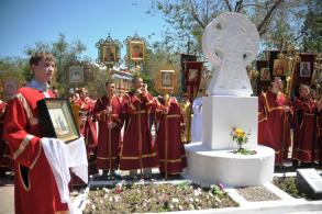 В День славянской письменности и культуры прошел Крестный ход
