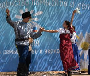 Программа «Волжской палитры» на выходные