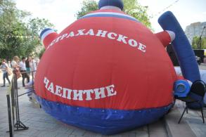 Соседей приглашают на концерт!