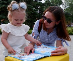 На железнодорожном вокзале пройдет книжная акция 