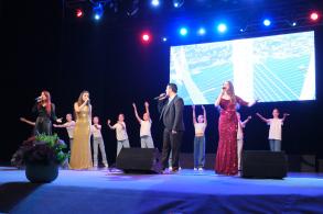 «Моя семья, моя страна – Россия!» - на сцене «АДК «Аркадия»