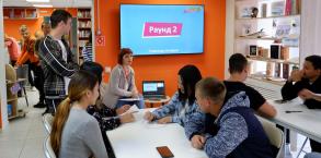 24 января студентов приглашают на фестиваль интеллекта