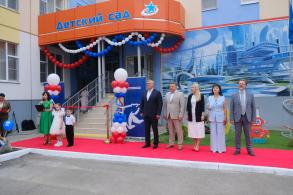 В микрорайоне Бабаевского открыли новый детский сад