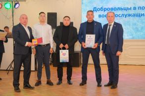 В Астрахани состоялось награждение победителей конкурса «Хрустальное сердце Астрахани»