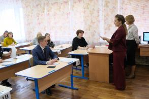Астраханские родители приняли участие в ЕГЭ