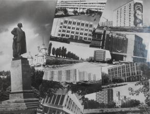 Нашим строителям посвящаем