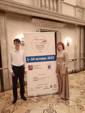 Юный астраханский музыкант выступил на сцене Государственного академического большого театра