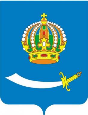 Поздравление с Днем России