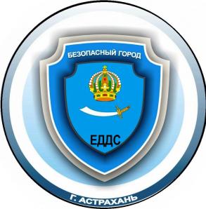 Ночью в ЕДДС города поступило около 200 обращений