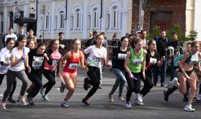 Идет прием заявок на участие в городской эстафете