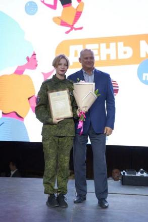 В Астрахани отметили День молодежи