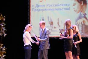 Астраханских предпринимателей поздравили с профессиональным праздником