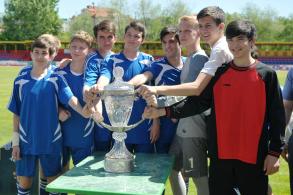 Кубок России прибыл на муниципальный стадион