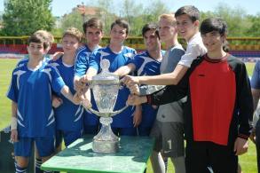 Кубок России прибыл на муниципальный стадион.