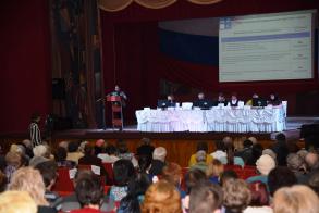 Межведомственное взаимодействие на благо людям