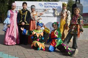 Астрахань-458: старт празднику дан