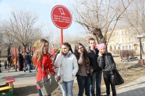 Творческие идеи активных астраханцев помогают сделать Астрахань уютнее