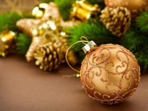 Украшение к новогодним праздникам!